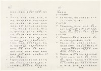 《實用台語小字典》手稿（1991年4月）藏品圖，第192張