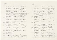 《實用台語小字典》手稿（1991年4月）藏品圖，第198張