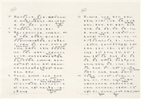 《實用台語小字典》手稿（1991年4月）藏品圖，第206張