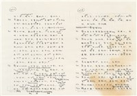 《實用台語小字典》手稿（1991年4月）藏品圖，第247張