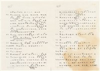 《實用台語小字典》手稿（1991年4月）藏品圖，第259張
