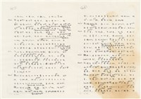 《實用台語小字典》手稿（1991年4月）藏品圖，第262張