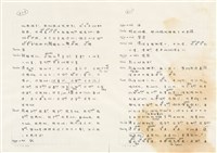《實用台語小字典》手稿（1991年4月）藏品圖，第263張