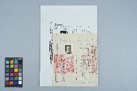 胡鑫麟之國防部台灣軍人監獄開釋證明書（39）安潔字第2204號藏品圖，第1張