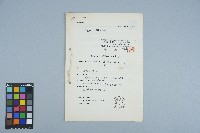 胡鑫麟之診所停業通知書（日）藏品圖，第5張