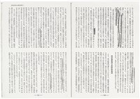 《中公文庫》93.6月～10月雜誌翻印資料（日）藏品圖，第7張