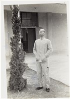 黃廣海台東泰源感訓監獄個人照（1970年）藏品圖，第1張