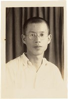 王康旼綠島27歲照片（1953年5月7日）藏品圖，第1張