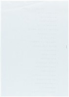 柯旗化追思相關資料藏品圖，第45張