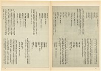 台灣文化雜誌社出版《台灣文化季刊》1986年6月1日創刊號等十本藏品圖，第199張