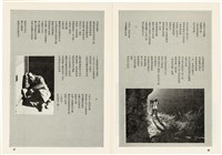 台灣文化雜誌社出版《台灣文化季刊》1986年6月1日創刊號等十本藏品圖，第317張
