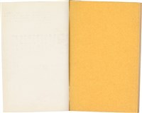 明哲著詩集《鄉土的呼喚》（1986年2月）藏品圖，第52張