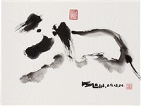 劉辰旦畫作（2005年12月24日）藏品圖，第1張