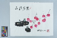 劉辰旦畫作〈櫻桃與盆栽 〉藏品圖，第1張