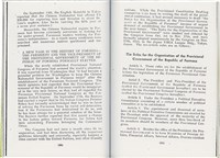 簡文介著《台灣獨立運動第10年 - 1995》（日）藏品圖，第20張