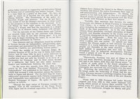 簡文介著《台灣獨立運動第10年 - 1995》（日）藏品圖，第24張