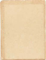 黃紀男台灣警備總司令部判決書（(52)警審特字第四七號）（1965年1月27日）藏品圖，第20張
