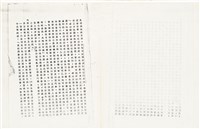 黃紀男台灣警備總司令部判決書（六十二年葳孝字第五五三〇號）（1973年9月19日）藏品圖，第7張