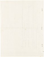 黃紀男台灣警備總司令部判決書（六十二年葳孝字第五五三〇號）（1973年9月19日）藏品圖，第11張