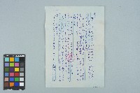 魏廷朝寄給張慶惠的書信（信箋）（218）（1982年11月7日）藏品圖，第1張