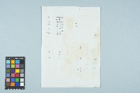 劉宜良撤回附帶民事起訴狀（七十四年度訴字第一九三號）（1985年9月18日）藏品圖，第1張