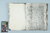 陳啓禮等台灣台北地方法院檢察處偵查卷宗影本（七十四年度偵字第二五八三號）（1985年）藏品圖，第1張