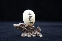 周順吉繪蛋殼畫《晨雞報曉》藏品圖，第3張
