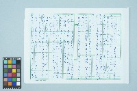 陳新吉撰回憶錄《難忘的一段人生旅程》序文藏品圖，第1張