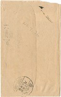劉耀廷寄給施月霞的書信（第七信）（信封）（1953年6月1日）藏品圖，第2張