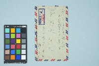 施月霞寄給劉耀廷的書信（第十信）（信封）（1953年7月10日）藏品圖，第3張