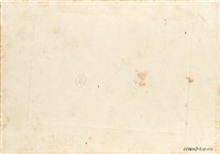 劉耀廷與施月霞合照（1951年）藏品圖，第2張