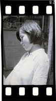 施月霞個人照底片藏品圖，第2張