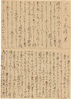 施月霞於劉耀廷入獄時所撰寫日記（日）（1952年11月17日～1953年2月17日）藏品圖，第41張
