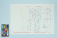 張佛樹軍法告訴書狀（存根）（1969年7月12日）藏品圖，第1張