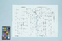 張佛樹獄中撰陳情書藏品圖，第1張