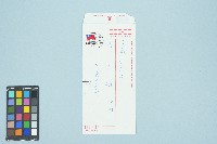 王雲秀寄給張佛樹的書信（信封）（1991年8月3日）藏品圖，第1張