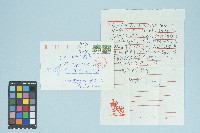 文照寄給高波的書信（2000年7月7日）藏品圖，第1張