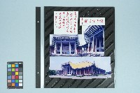 高波攝台北市國父紀念館照片藏品圖，第1張