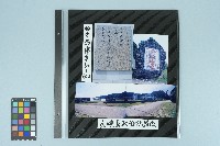 高波「白色恐佈系列之（九）」照片藏品圖，第1張