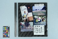 高波「國共餘生」照片藏品圖，第1張