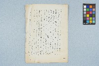 陳玉璽之信件手稿(複印文宣品)藏品圖，第1張