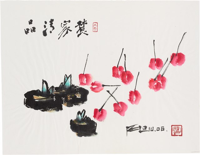 劉辰旦畫作〈櫻桃與盆栽 〉的圖片