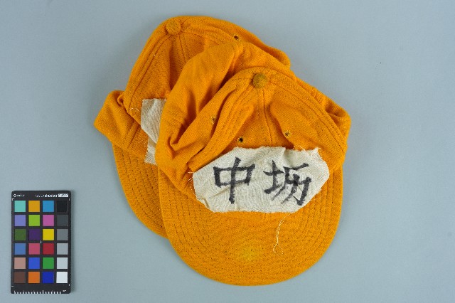 王康德聲援「中壢事件」的帽子（1977年）的圖片