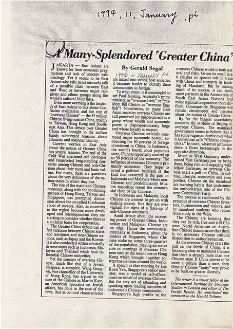 剪報資料「A Many-Splendored 'Greater China'」（1994年1月11日）（英）的圖片