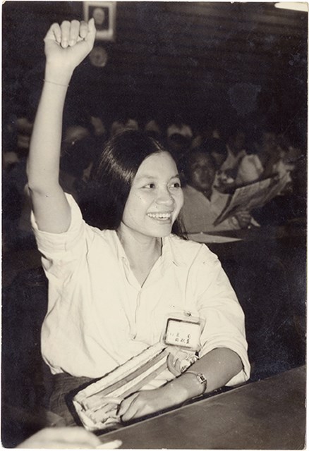 魏廷朝寄給張慶惠的書信（照片）（295）（1983年12月26日）的圖片