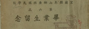 的圖片