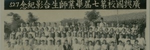 的圖片