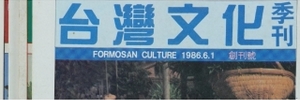 的圖片