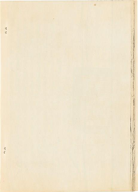 黃紀男台灣省保安司令部判決書（(39)安澄字第1834號）（1950年7月9日）藏品圖，第5張