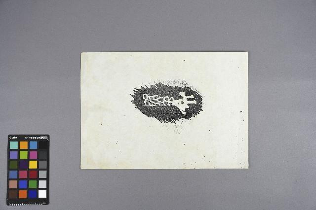 曹開繪圖藏品圖，第2張